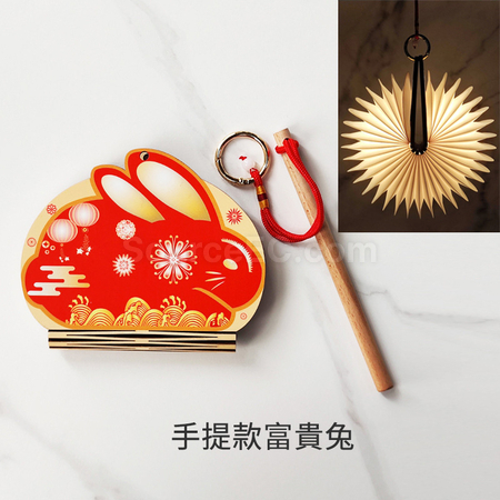 Customization Foldable Book Page Lamp Promotional Products