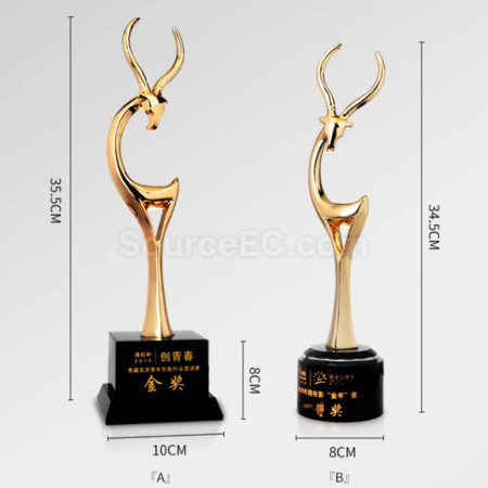 Customization Leader Trophy Promotional Products