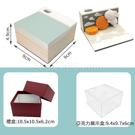 Customization Mid-Autumn Festival Creative 3D Moon Cake Paper Carving Note Paper Promotional Products