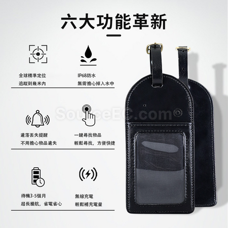 Customization Luggage Tag Tracker Promotional Products