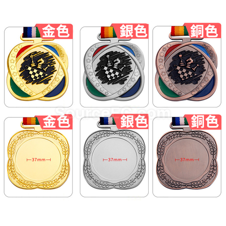 Customization Chess Medals Promotional Products