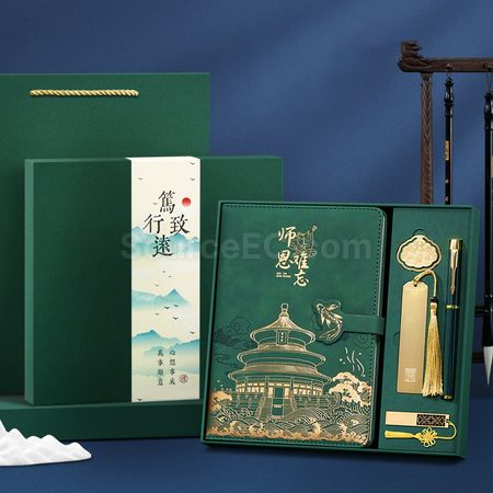Customization Stationery Gift Set Promotional Products
