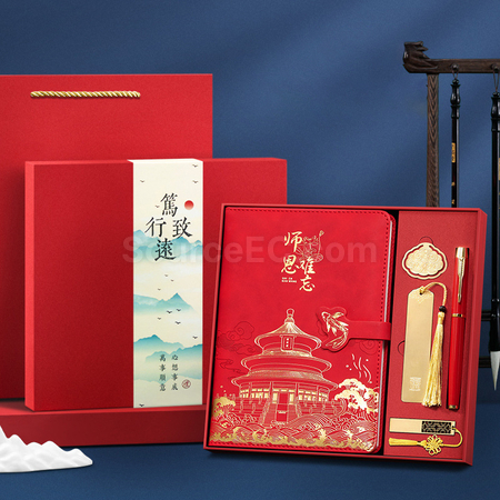 Customization Stationery Gift Set Promotional Products
