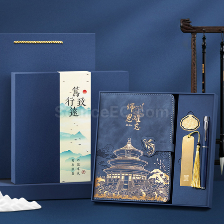 Customization Stationery Gift Set Promotional Products