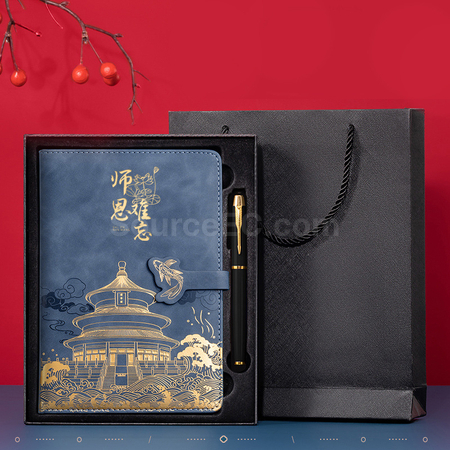Customization Stationery Gift Set Promotional Products