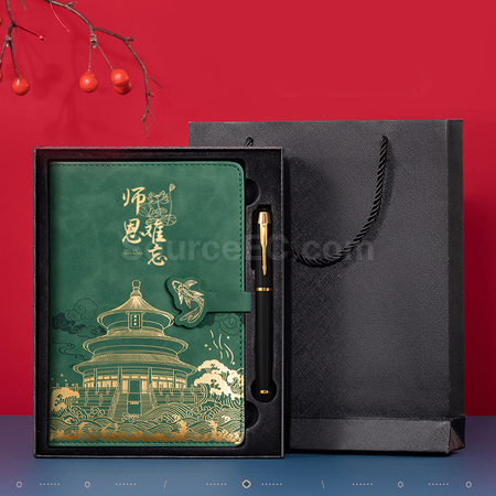 Customization Stationery Gift Set Promotional Products