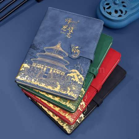 Customization Stationery Gift Set Promotional Products