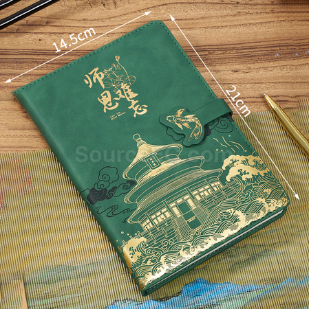 Customization Stationery Gift Set Promotional Products
