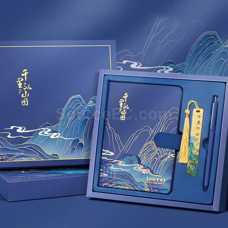 Customization Stationery Gift Set Promotional Products