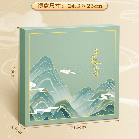 Customization Stationery Gift Set Promotional Products