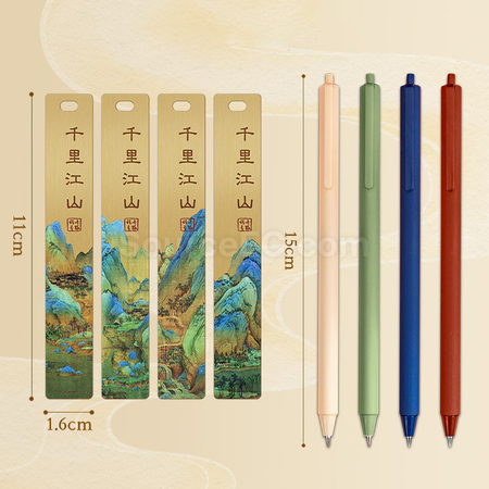 Customization Stationery Gift Set Promotional Products