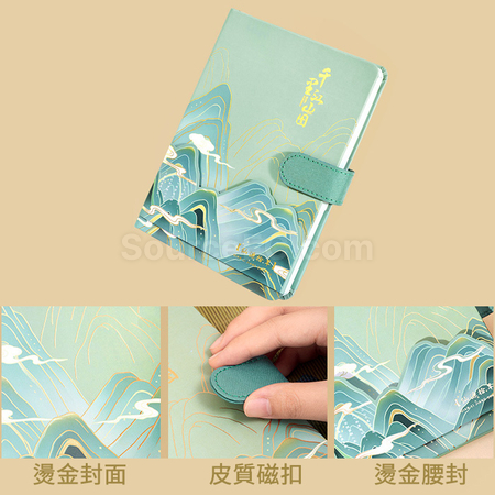 Customization Stationery Gift Set Promotional Products