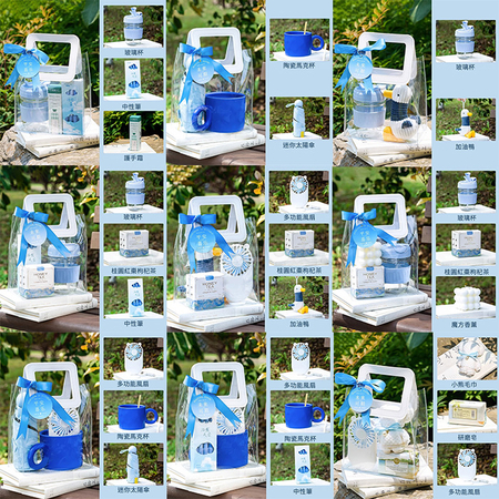 Customization Summer Fresh Blue Suit Set Promotional Products