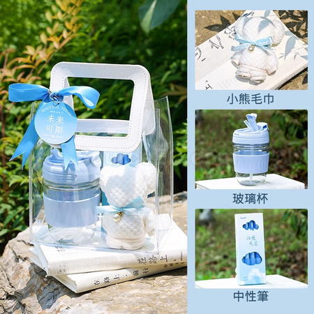 Customization Summer Fresh Blue Suit Set Promotional Products