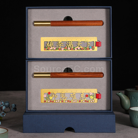 Customization Teachers' Gratitude Stationery Set  Promotional Products