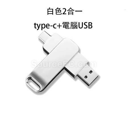 Customization 4-in-1USB flash drive Promotional Products