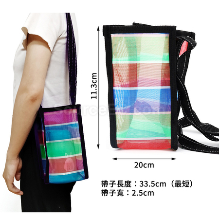 Customization GAJI Drink Bag Promotional Products