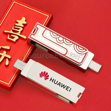 Customization Type-C USB Flash Drive Promotional Products