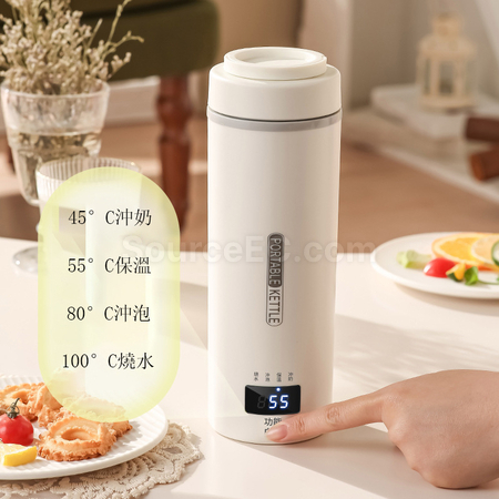 Customization Portable Kettle Promotional Products