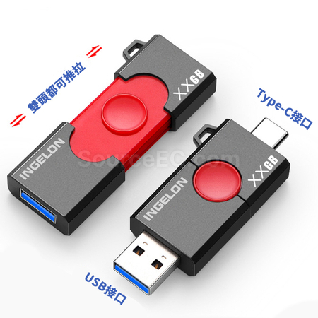 Customization Type-C USB Flash Drive Promotional Products