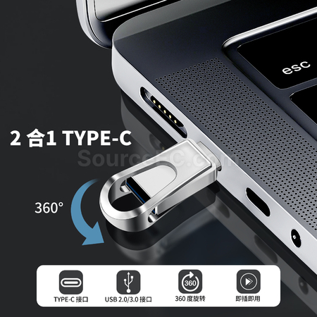 Customization Type-C USB Flash Drive Promotional Products