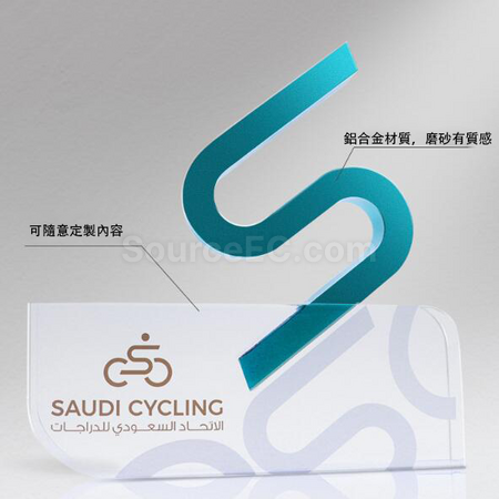 Customization Crystal Trophy Promotional Products