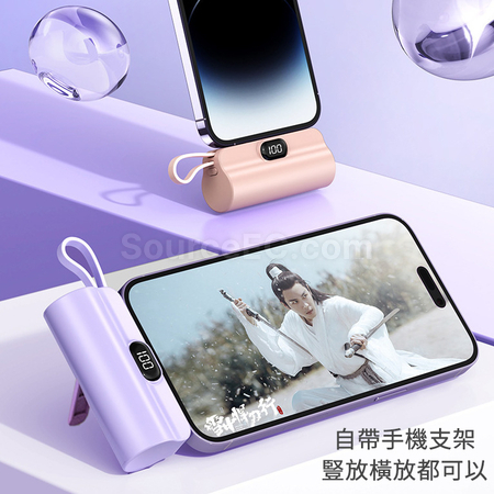 Customization Wireless Capsule Charging Bank with Phone Stand Promotional Products