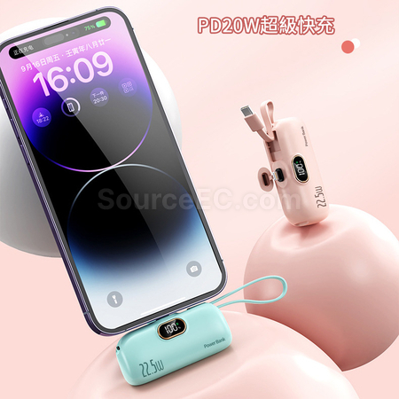 Customization Wireless Capsule Charging Bank Promotional Products