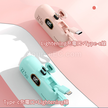 Customization Wireless Capsule Charging Bank Promotional Products