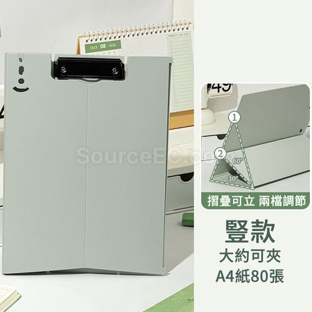 Customization Standing Clipboard Promotional Products