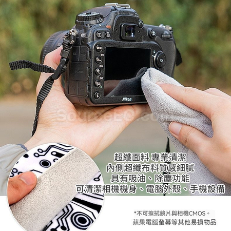 Customization Wrapper Cloth Promotional Products
