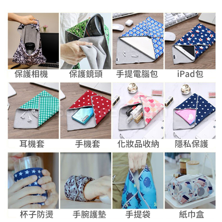 Customization Wrapper Cloth Promotional Products