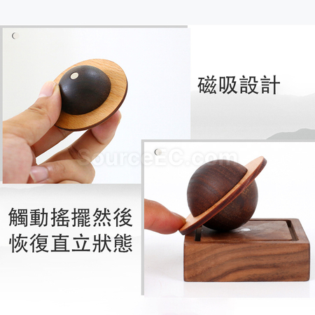 Customization Planet Aroma Wood Promotional Products