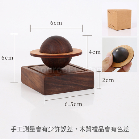 Customization Planet Aroma Wood Promotional Products
