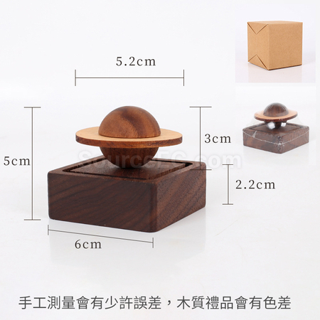 Customization Planet Aroma Wood Promotional Products