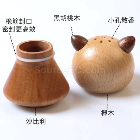 Customization Lucky Cat Aroma Wood Promotional Products