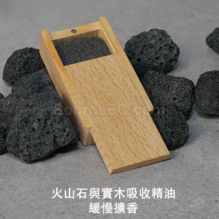 Customization Diffuser Wooden Box Promotional Products
