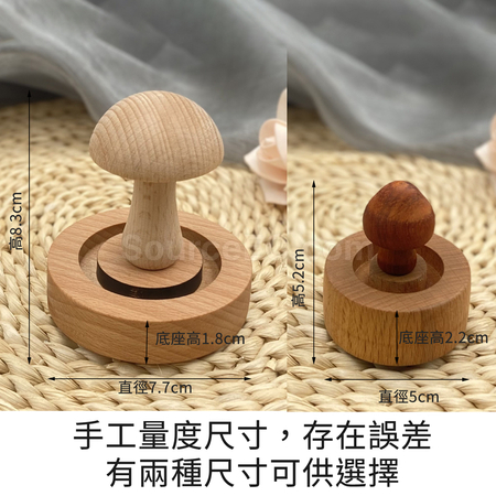 Customization Mushroom Aroma Wood Promotional Products