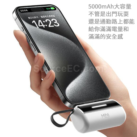 Customization Wireless Capsule Charging Bank Promotional Products