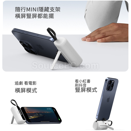 Customization Wireless Capsule Charging Bank Promotional Products