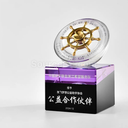 Customization Crystal Trophy Promotional Products