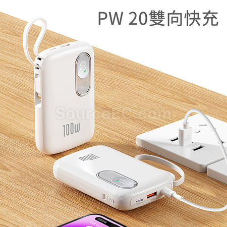 Customization Fast Charge Power Bank Promotional Products