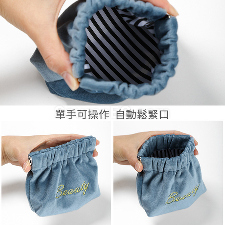 Customization Velvet Automatic Closure Portable Storage Bag Promotional Products