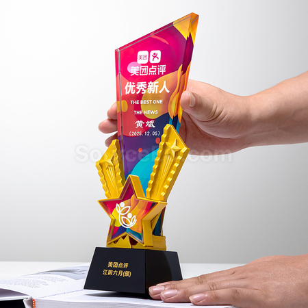 Customization Crystal Award Seat Promotional Products