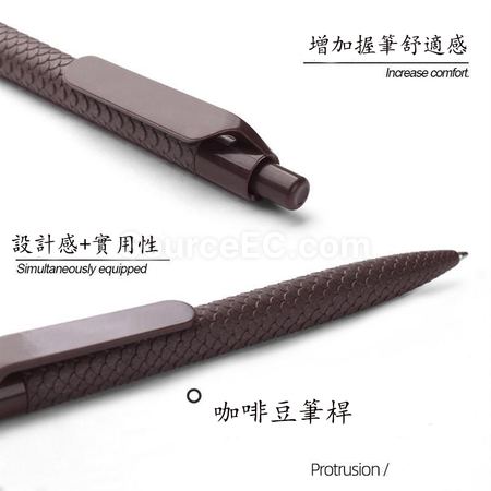 Customization Coffee Grounds Pen Promotional Products