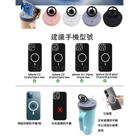Customization Magnetic Leak-Proof sealed Mobile Phone Holder Multifunctional Silicone Cup Cover Stainless Steel Cup Promotional Products