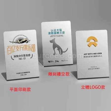 Customization Metal Trophy(plaque) Promotional Products