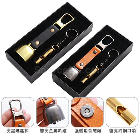 Customization Outdoor Hiking Bear Bell Backpack Pendant with Whistle Promotional Products
