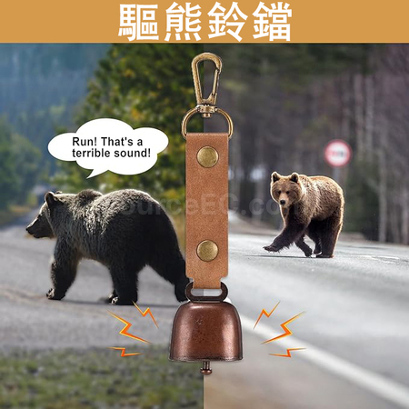 Customization Outdoor Hiking Bear Bell Backpack Pendant with Whistle Promotional Products