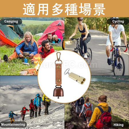 Customization Outdoor Hiking Bear Bell Backpack Pendant with Whistle Promotional Products